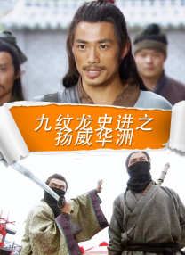 久久久久精品免费视频